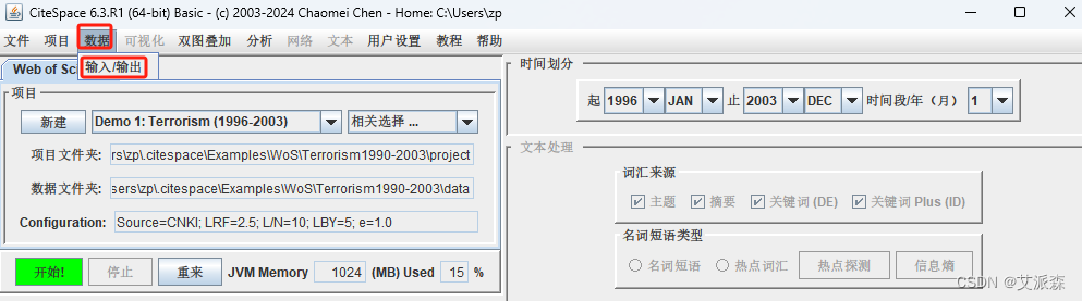4f840a86fd22456a8e61dac35dc1a9c4.png