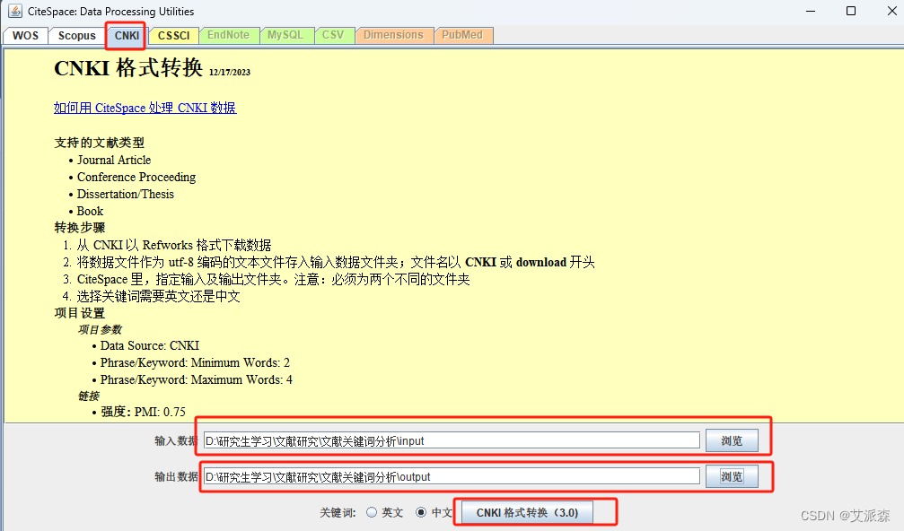 3e308770f40440fa8ab0c090972e3a96.png