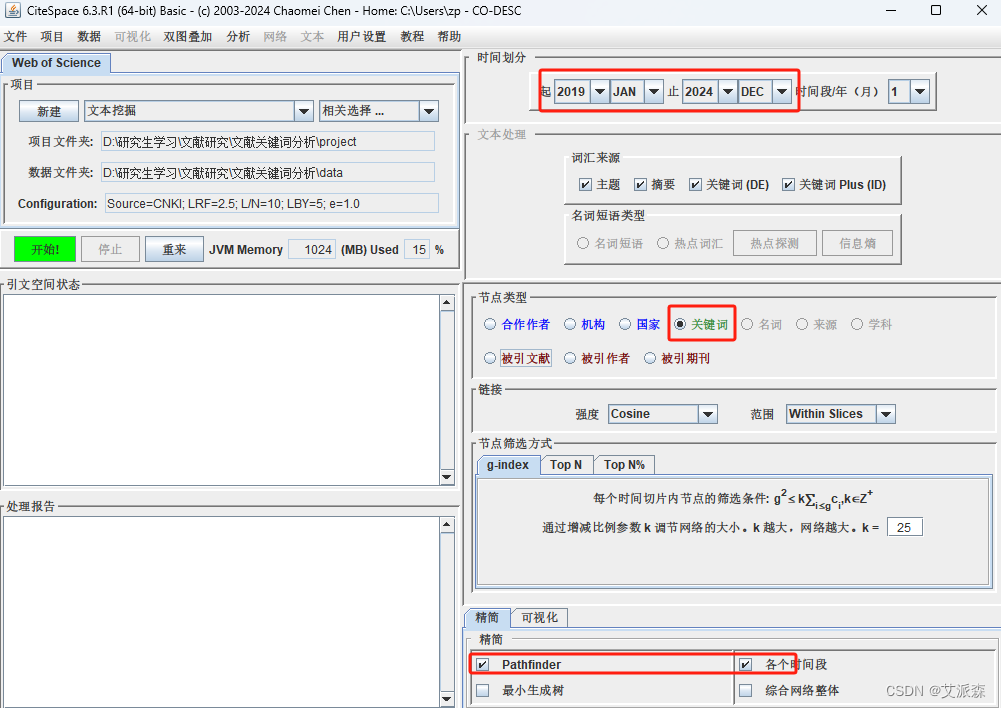 ba330b408235439fad1a01f76863a7fb.png