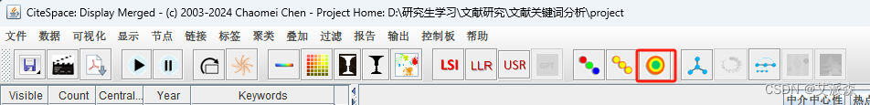 2e6aa849656f4971804d0a601f26f597.png