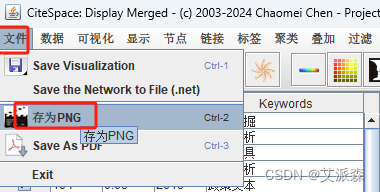 850b361cc2324f4c9d8c4735633a5eb5.png