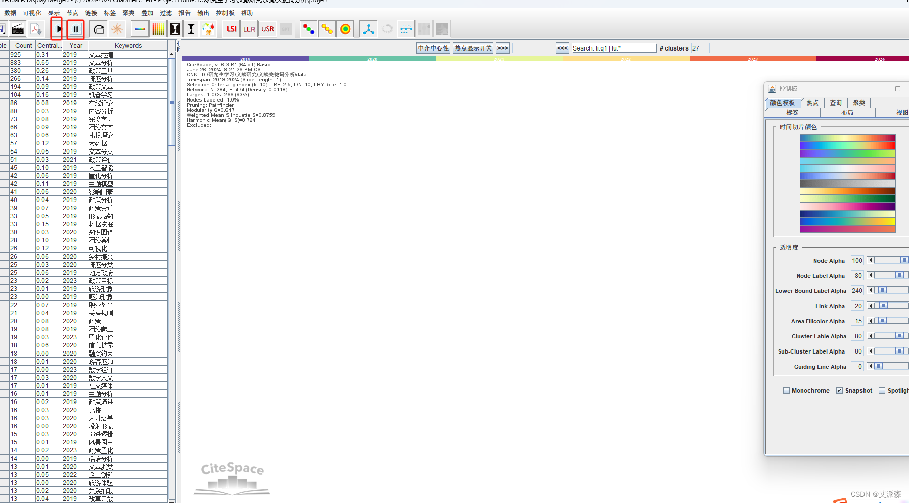 8f5426f5f1a64531bd48f1598e43ff98.png
