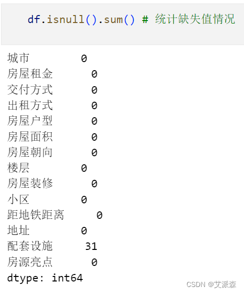 4d824e9791df4b03a1b0aba00cfc62f2.png