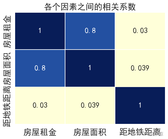 6dfe29dd5f18442292de1b257c28ee17.png