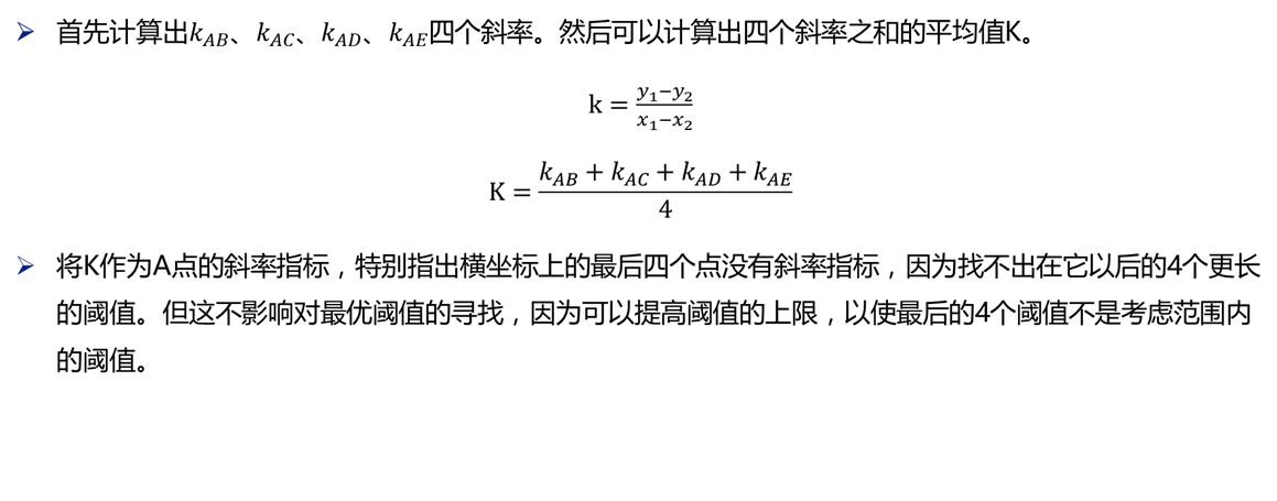 image-20240604112133559