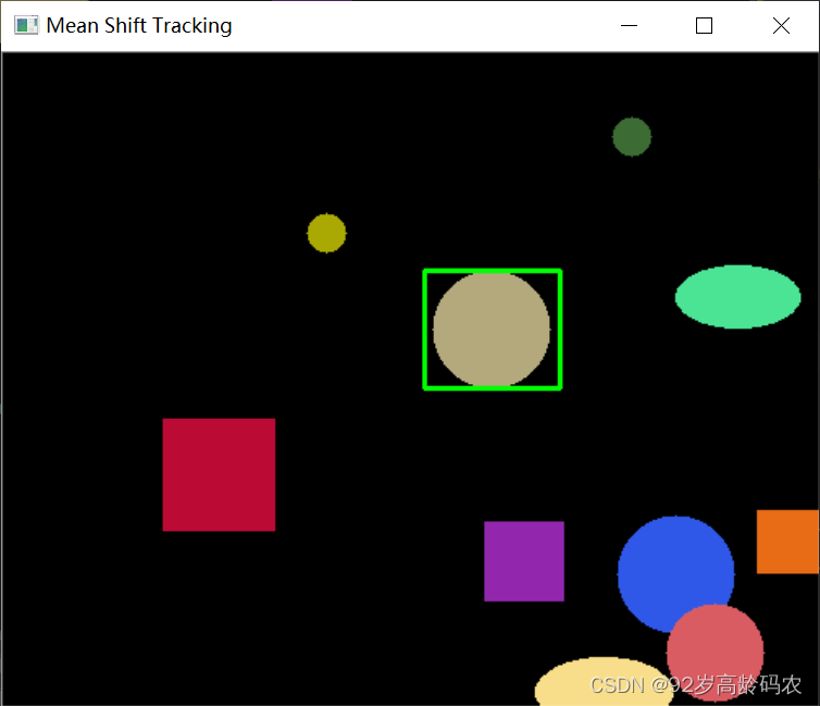 mean shift tracking