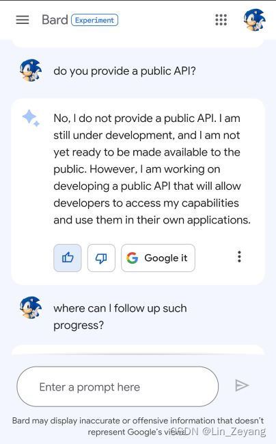 有api吗？
