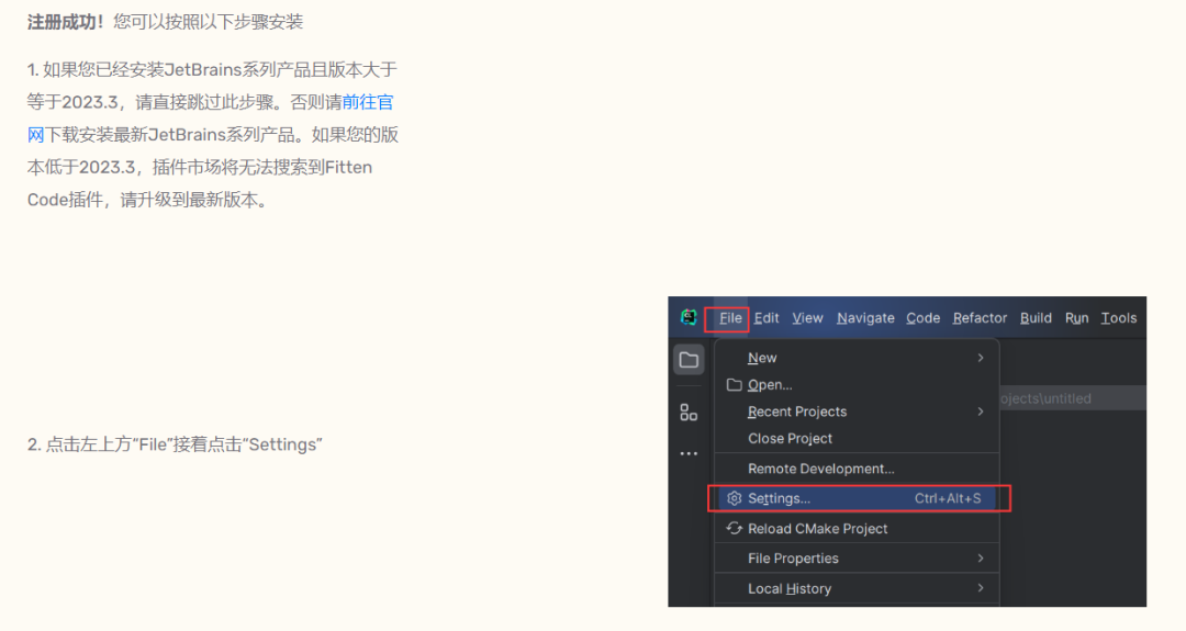 f2432b2c8609bcb8d195f895c009658a.png