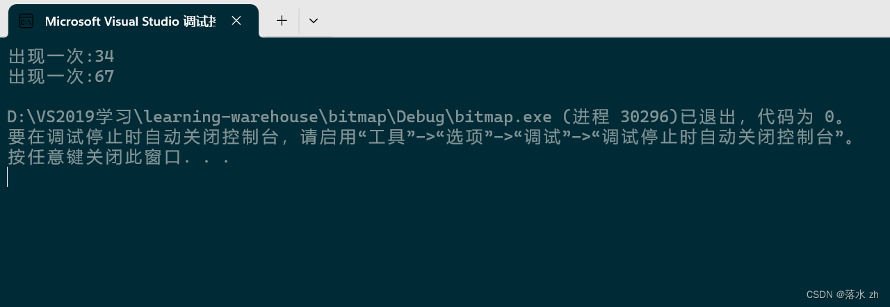 在这里插入图片描述