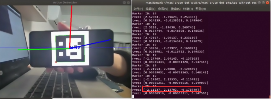 输入图片说明