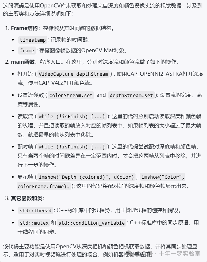 82520e20c16362277e5bf7f5097f60c8.png
