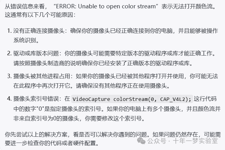 2f300f8b8585d63a78a965c21163f974.png