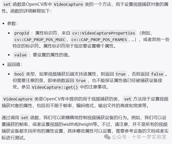 8b200debadd8e7ad82440f6c9dd91144.png