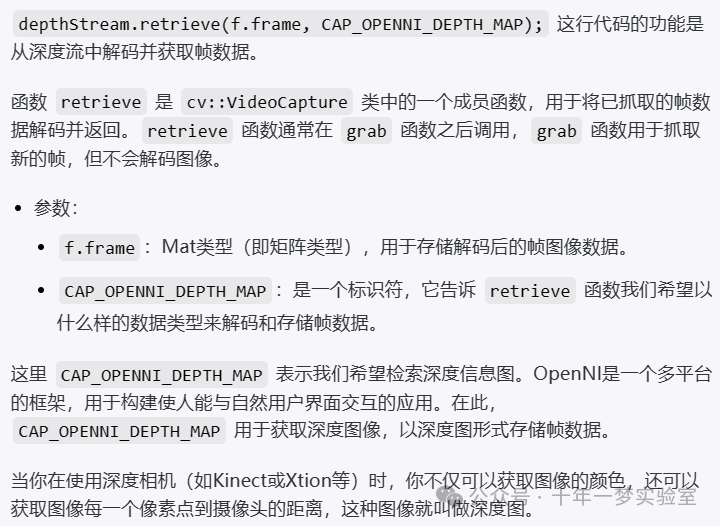 a8eff8cecee397a5df3d0cac58389ddc.png