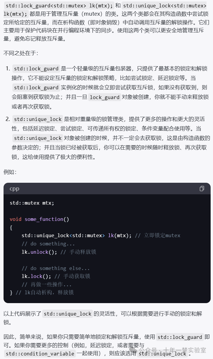 41f3cdb2a907863a8c5900685d48d306.png