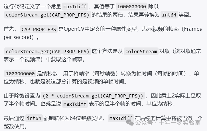 b71fd80bbc9bea5ddf78654e36a1fb33.png