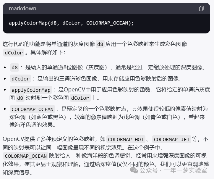 85cbd53718c5d63bc2f6023075cac1de.png