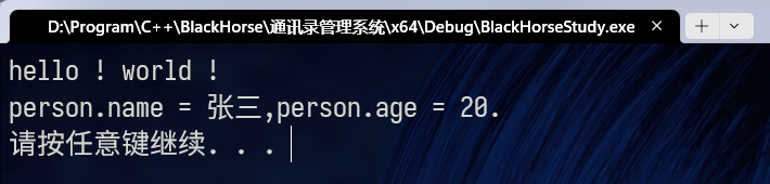 image-20240226115140401