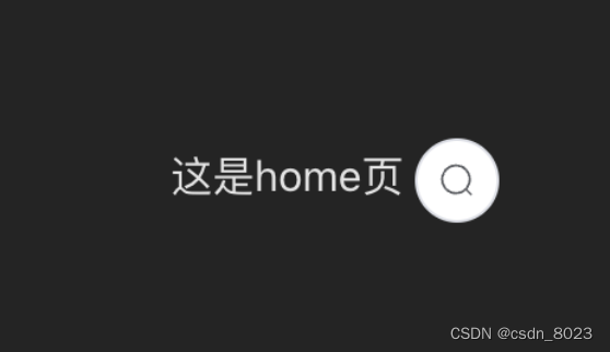 ![[pasted image 20230407104400.png | 200]]