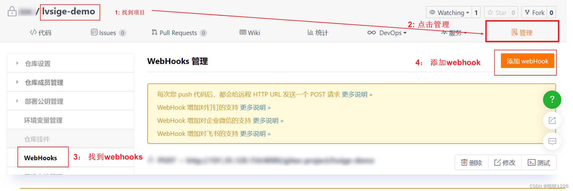 [外链图片转存失败,源站可能有防盗链机制,建议将图片保存下来直接上传(img-rtrxs0xy-1666941855846)(/upload/2021/11/image-96349e5f73564e57806ea0aa8d1fde9a.png)]