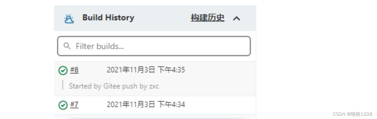 [外链图片转存失败,源站可能有防盗链机制,建议将图片保存下来直接上传(img-yzklanud-1666941855847)(/upload/2021/11/image-d97dd15e23a64e019f17366206410bf4.png)]
