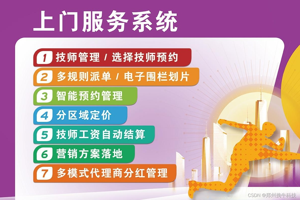 35acd7377abf48e3852b84fe62e6c40b.jpg