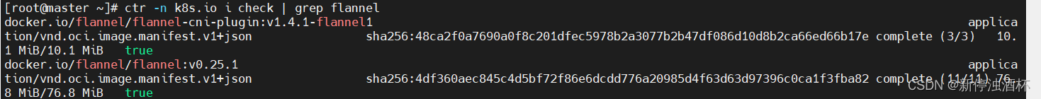 40f21a89fadd4c378ff451c379e8e92f.png