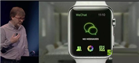Apple Watch怎么玩微信 苹果手表微信使用教程
