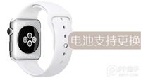 apple watch电池可以拆卸更换吗?Apple Watch电池支持更换