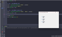 PyQt5中QCommandLinkButton的详细教程与应用实战