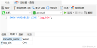 使用Canal和Kafka解决MySQL与缓存的数据一致性问题