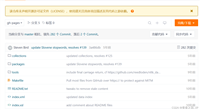 【自然语言处理系列】安装nltk_data和punkt库(亲测有效)