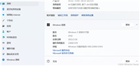 Tensorflow-gpu安装教程(详细)!!!