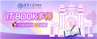 【宠粉赠书】科研绘图神器:MATLAB科技绘图与数据分析