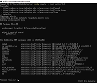 cuda环境配置(anaconda虚拟环境版,含pytorch-gpu安装)