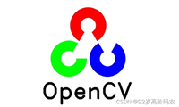 OpenCV快速入门:移动物体检测和目标跟踪