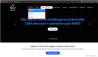 VS2022 配置OpenCV开发环境详细教程