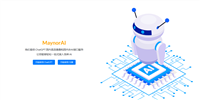 一站式AI服务平台:MaynorAI助您轻松驾驭人工智能