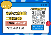 AI绘画Stable Diffusion换脸插件ReActor 不香了,新一代换脸神器 InstantID!
