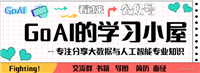 文心一言:中国版“ChatGPT”测评