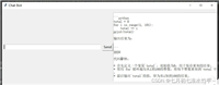 怎么调用文心一言的api接口生成一个简单的聊天机器人(python代码)