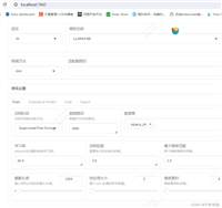 llama3 微调教程之 llama factory 的 安装部署与模型微调过程,模型量化和gguf转换。