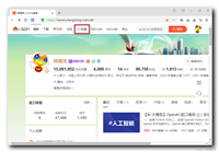 【AI 大模型】大模型应用架构 ( 业务架构 - AI Embedded、AI Copilot、AI Agent | 技术架构 - 提示词、代理 + 函数调用、RAG、Fine-tuning )