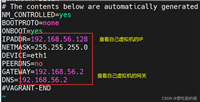 大数据Hadoop之——部署hadoop+hive+Mysql环境(Linux)