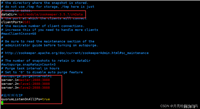 HBase 分布式搭建