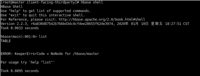 Hbase shell 查询list时报错 ERROR: KeeperErrorCode = NoNode for /hbase/master