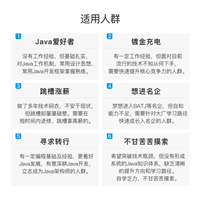 Flink的sink实战之四:自定义,2024年最新kafka视频分析