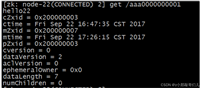 Apache ZooKeeper(Hadoop)详细原理和使用