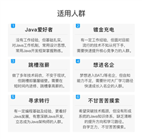 Flink的sink实战之四:自定义