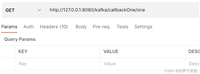 SpringBoot——集成Kafka详解
